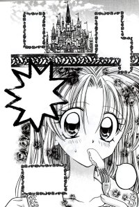 BUY NEW time stranger kyoko - 175458 Premium Anime Print Poster